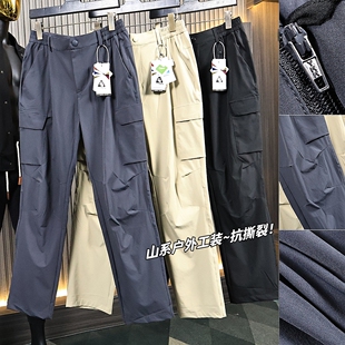 户外山系订单！轻量化/抗撕裂 夏季男士薄款防水透气直筒工装裤潮