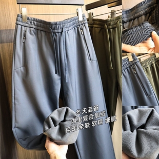 男 秋冬户外加绒加厚百搭立体裁剪直筒休闲裤 三防科技 防风防水