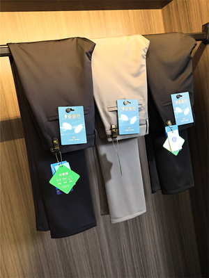 80S高支莫代尔桑蚕丝休闲裤