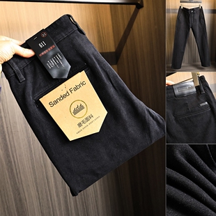 H家牛货！磨毛面料~秋季男士纯色弹力酵素水洗保暖直筒牛仔裤长裤