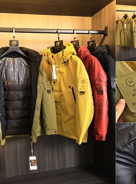 线下1699！高端品质！秋冬男士纯色户外山系防风防水90绒羽绒服潮