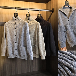 30美丽奴羊毛 高端上档次！秋冬男士纯色扣子立领针织衫开衫毛衣