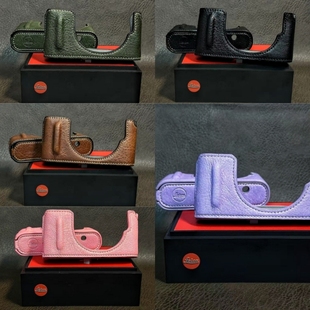 徕卡D 包皮套底座半截包真皮保护壳莱卡dlux8配件 LUX8相机原装