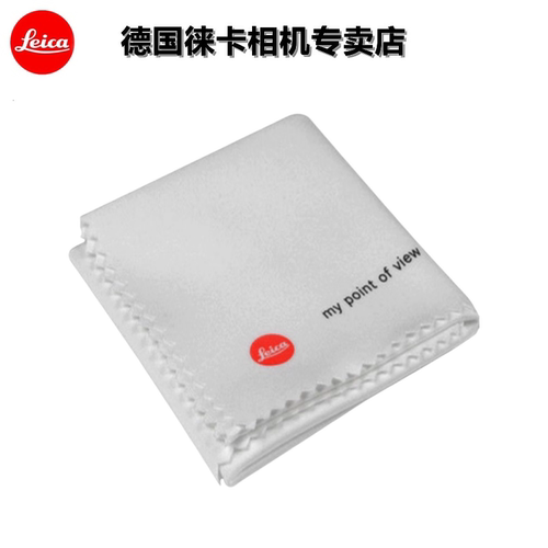 镜头擦镜布清洁布徕卡镜片清洁布