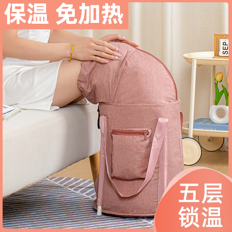 TTLK泡脚袋加高锁温足浴泡脚袋