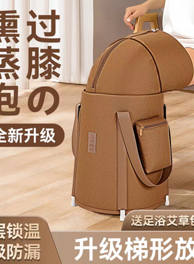 泡脚桶家用便携式泡脚袋加高过膝深桶过小腿可折叠泡脚盆保温宿舍