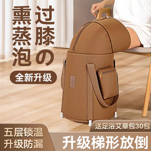 天堂来客可折叠便携式泡脚桶