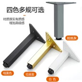 加厚铝合金柜脚浴室柜腿支撑脚橱柜脚家具柜脚调节支撑脚浴室柜脚