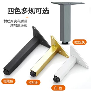 加厚铝合金柜脚浴室柜腿支撑脚橱柜脚家具柜脚调节支撑脚浴室柜脚