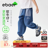 2025夏装 新款 男童轻薄休闲裤 ebaer儿童抑菌防蚊牛仔裤 女童裤 子潮