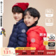一贝皇城童装 保暖连帽外套潮 儿童短款 男童轻薄羽绒服2025冬季 新款