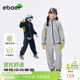 男女童裤 EBAER儿童运动开衫 新款 2026春季 子外套上衣两件套潮 套装