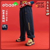 马年首发 EBAER男童加绒裤 子2025新年儿童拜年裤 加厚长裤 女童