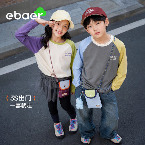 ebaer儿童长袖T恤2026秋新