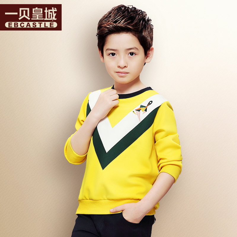 Veste pour garcon EBCASTLE - Ref 2157611 Image 4