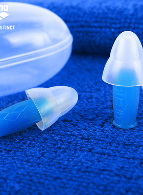 arena阿瑞娜耳塞男女硅胶防滑耳塞 ARN0680舒适柔软游泳防水耳塞