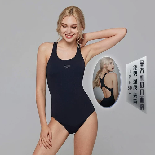 Speedo, купальник без рукавов, быстросохнущий комбинезон