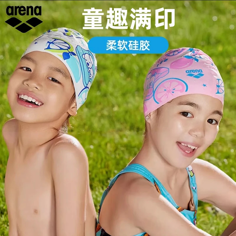 阿瑞娜泳帽不勒头印花图案