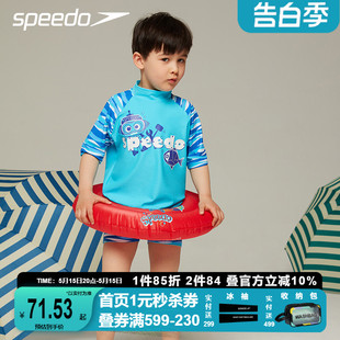 新款 儿童初学游泳装 浮水儿童救生圈 Speedo游泳圈 备