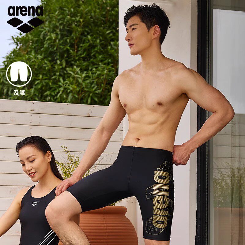 arena男士五分泳裤抗氯速干