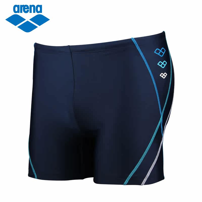 Maillot de bain homme ARENA - Ref 2533812 Image 4