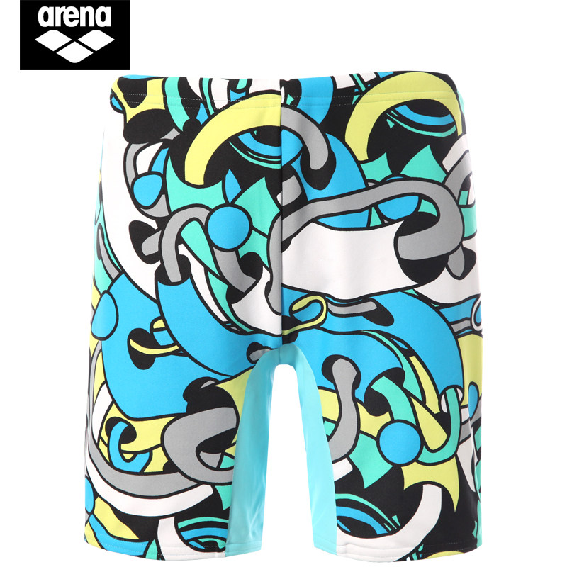 Maillot de bain garcon ARENA    - Ref 2543134 Image 4