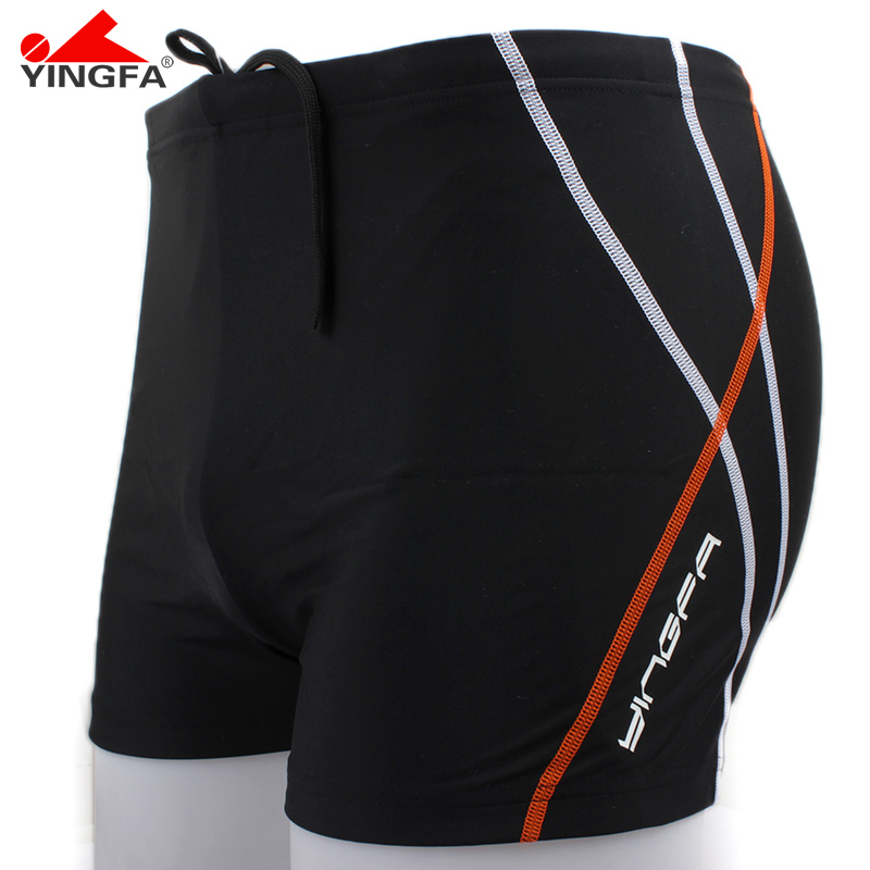 Maillot de bain homme - Ref 2502545 Image 3