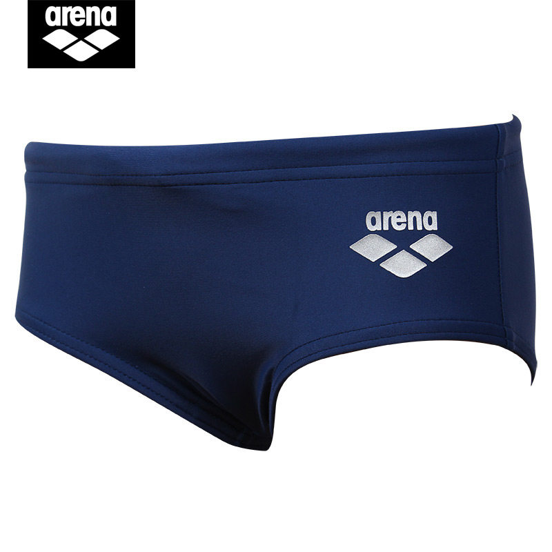 Maillot de bain garcon ARENA    - Ref 2536973 Image 4
