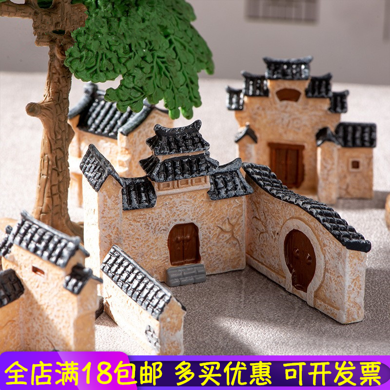 蛮微树脂摆件微景观小摆件