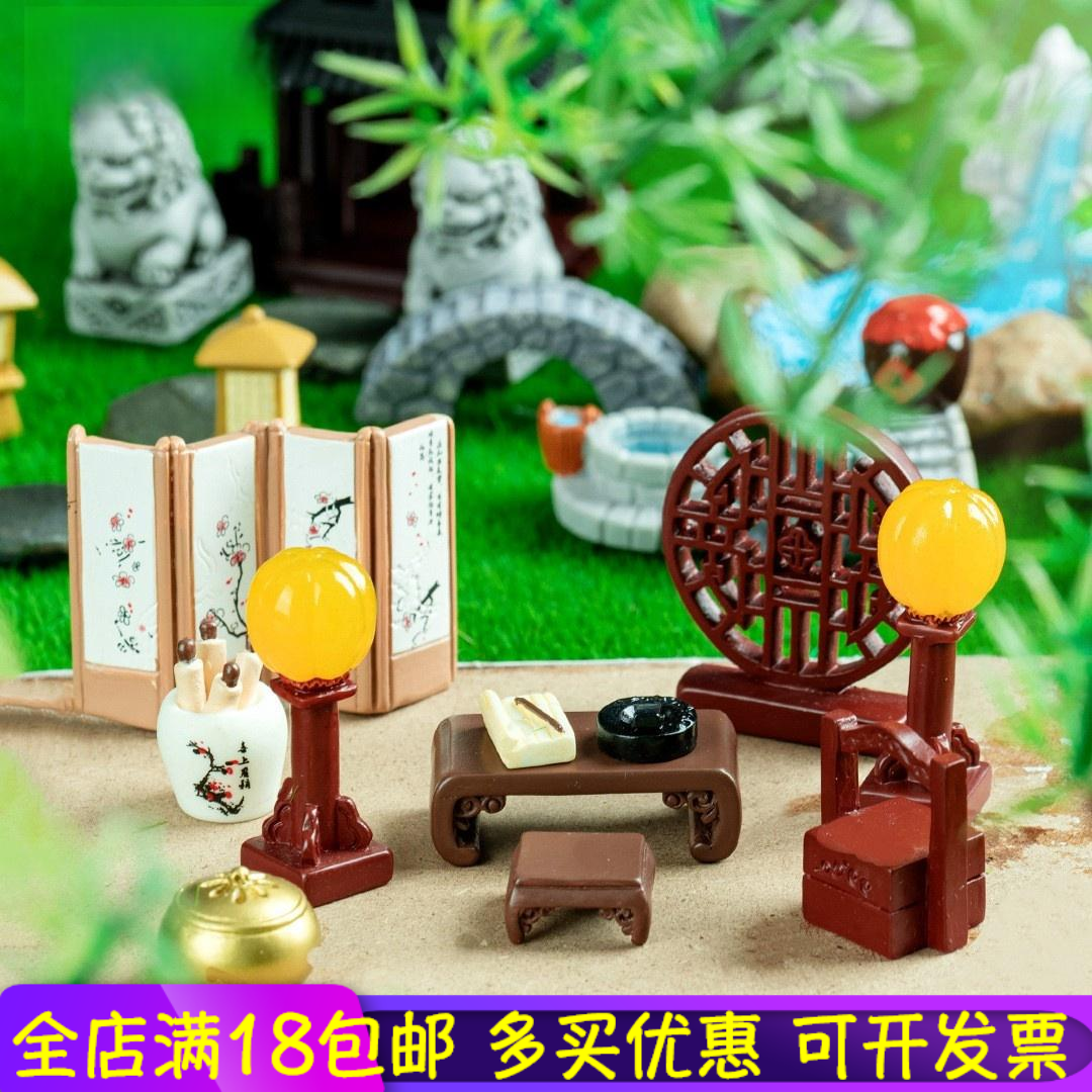 仿真中式微景观假亭桥多肉DIY造景摆件园艺盆景茶桌饰品配件,鲜花速递/花卉仿真/绿植园艺,其它园艺用品,淘宝优惠券,粉丝福利购,淘宝优惠卷