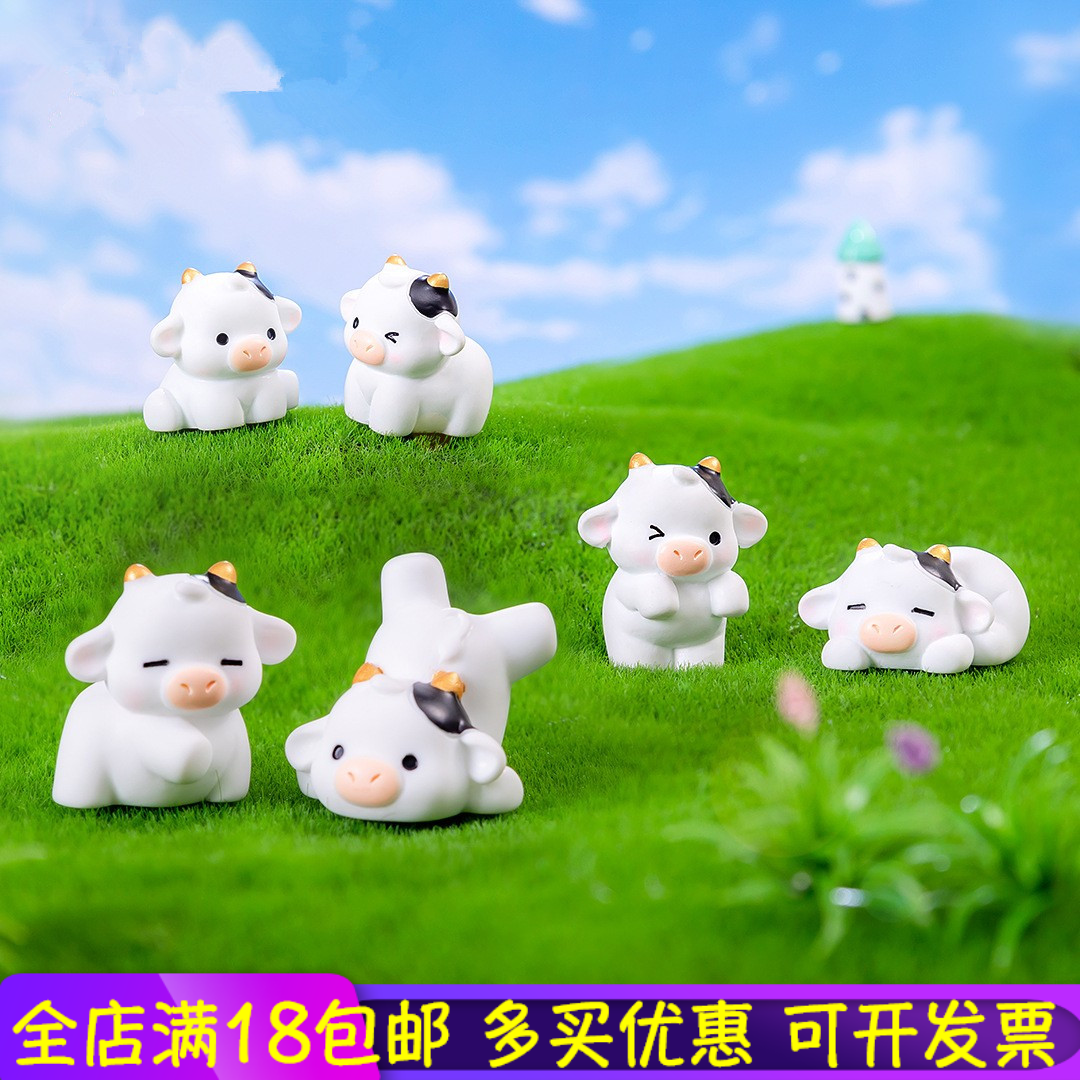 蛮微微景观创意小奶牛公仔摆件