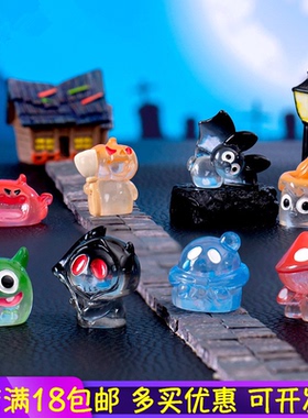 蛮微树脂微景观万圣节摆件