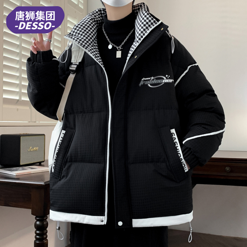 唐狮集团DESSO羽绒服男2025新款冬季青少年潮流加厚外套学生冬装