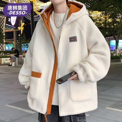 唐狮集团DESSO双面穿羊羔绒外套男秋冬季青少年加绒加厚夹克棉衣