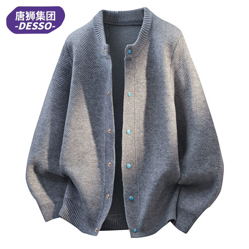 唐狮集团DESSO秋冬季男情侣休闲男女针织衫新款宽松百搭纽扣毛衣