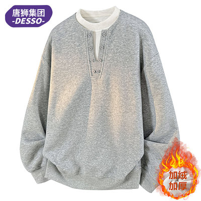 唐狮集团DESSO长袖卫衣男秋冬季加绒加厚美式潮宽松休闲假两件t恤