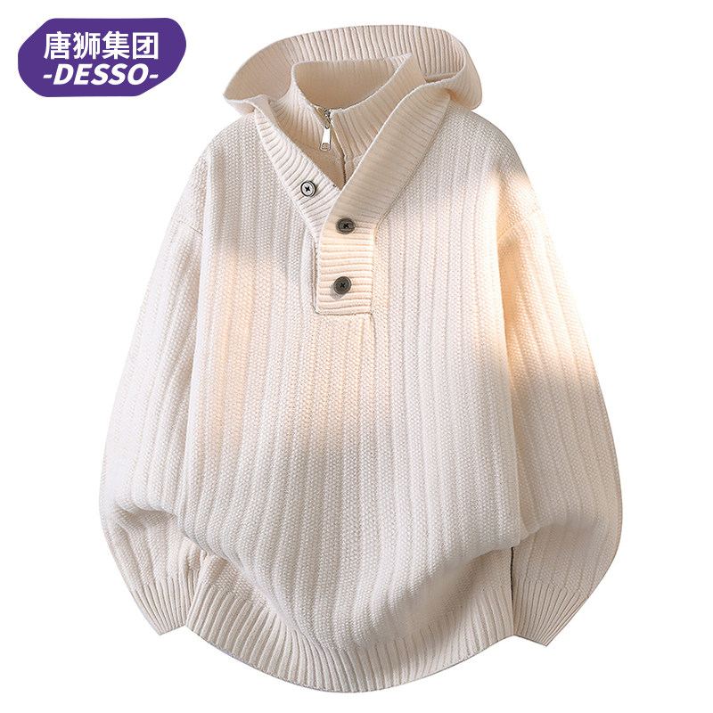 唐狮集团DESSO假两件连帽毛衣男秋冬季慵懒针织衫设计感休闲外套,男装,针织衫/毛衣,淘宝优惠券,粉丝福利购,淘宝优惠卷