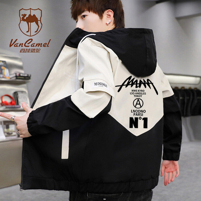 VANCAMEL西域骆驼男士外套爆款春秋季潮流连帽夹克休闲宽松上衣服