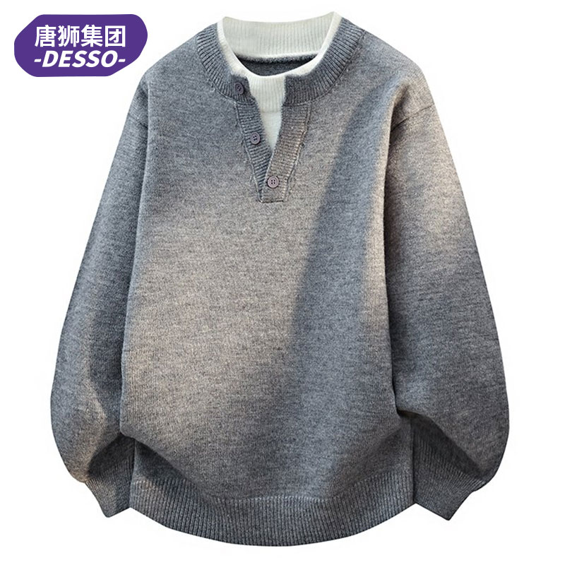 唐狮集团DESSO假两件毛衣男秋冬季慵懒风休闲套头针织衫潮流线衣