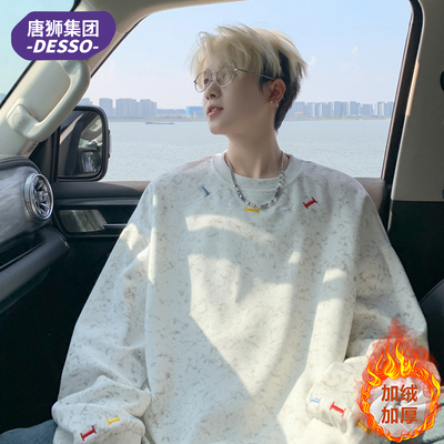 唐狮集团DESSO刺绣圆领加绒加厚套头卫衣男秋冬季长袖t恤宽松上衣
