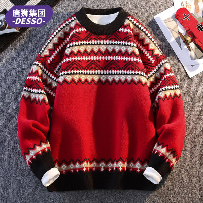 唐狮集团DESSO毛衣男秋冬针织衫青少年民族风宽松保暖打底衫线衣
