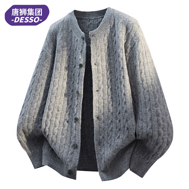 唐狮集团DESSO绞花纹开衫外套男秋冬季美式宽松针织夹克休闲褂子