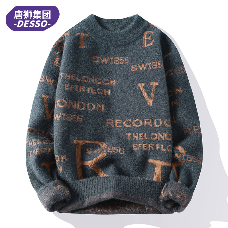 唐狮集团DESSO仿水貂绒毛衣男秋冬季潮牌加厚潮流保暖针织打底衫