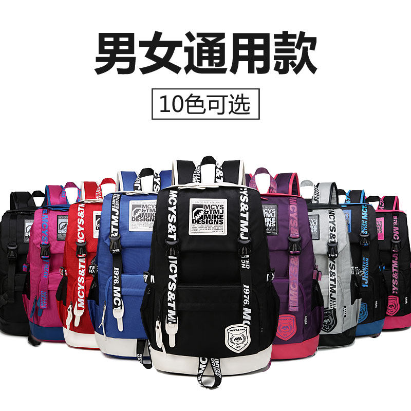 Sac pour homme - Ref 52639 Image 4