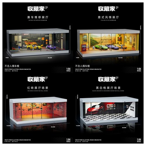 1:64车库场景模型车模适用tomy卡适用风火轮展示微缩收纳停车场