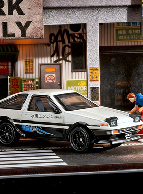 CCA彩珀1:55丰田AE86合金车模小比例汽车模型车模桌面收藏摆件