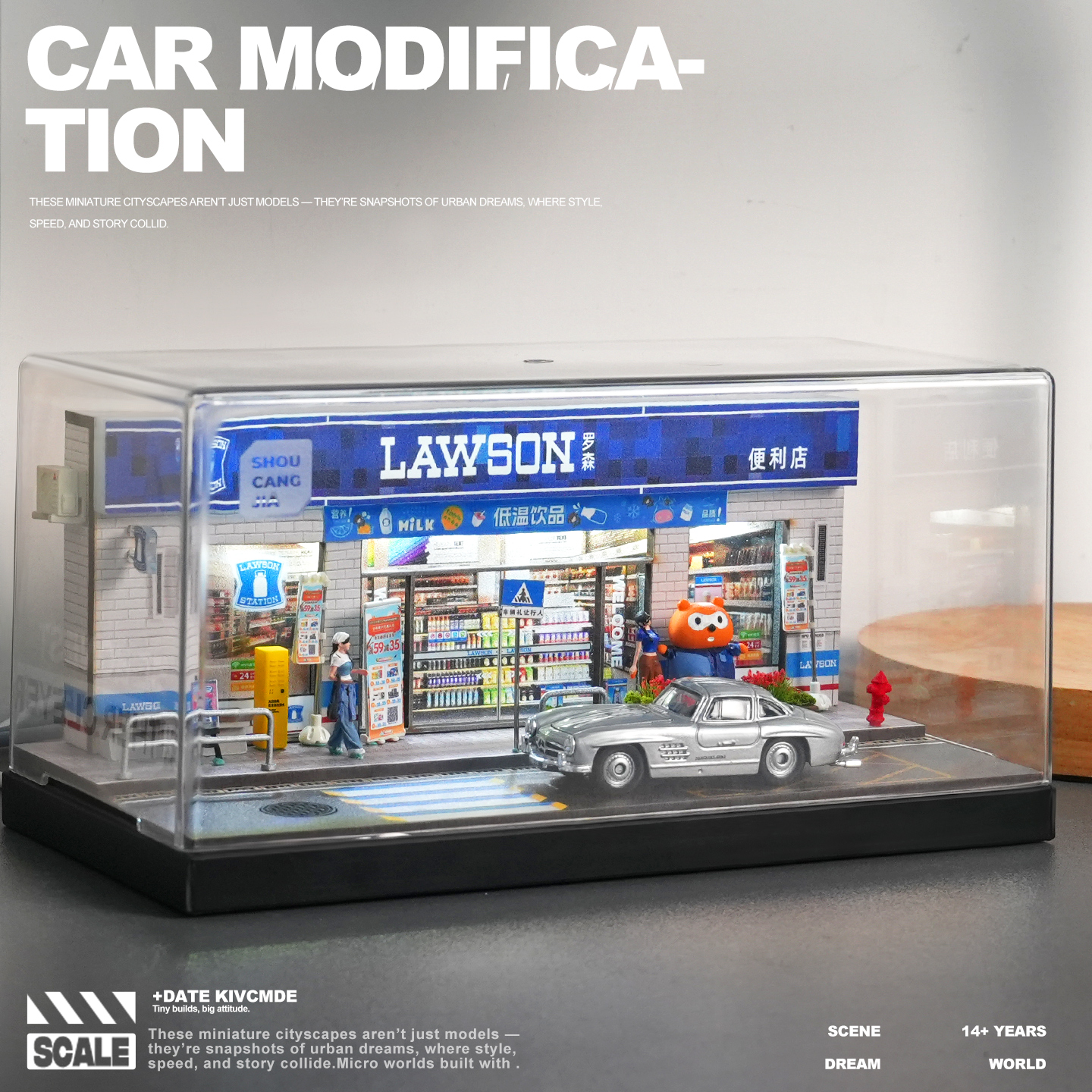 1:64罗森便利店藤原豆腐店适用minigt微缩场景模型车模展示盒礼物