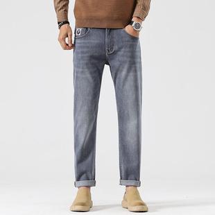 美式直筒牛仔裤男款秋冬2024新款轻奢名牌潮流高端修身九分小脚裤