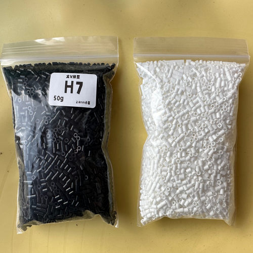 大V拼豆 2.6mm小豆黑白急救包