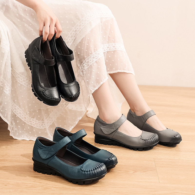 中老年女鞋春秋款真皮软底舒适鞋子平底防滑皮鞋老年人妈妈鞋单鞋在类目 女鞋, 低帮鞋中 - 来自Buy2taobao.com提供专业的淘宝代购服务